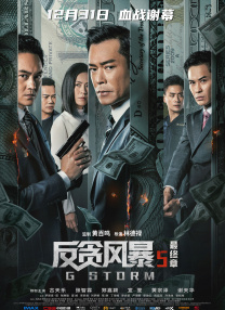性爱录像