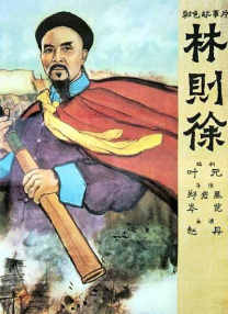 影音在线