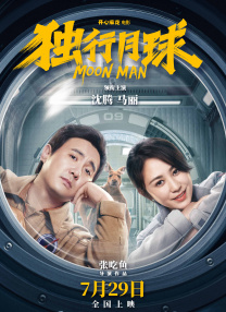 国产久卡久卡久卡久卡视频精品