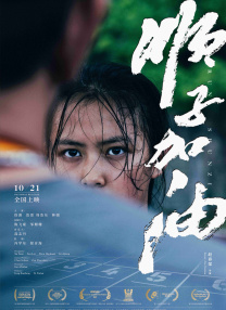 眼馋的胸部