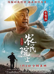 色哟哟日韩精品