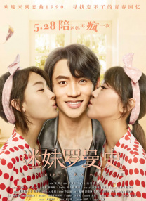 香蕉久久综合