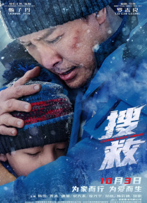 av成人在线电影