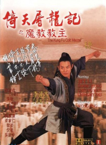 日本一区二区精品88