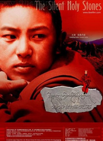 男人在线天堂