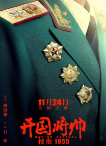 彻夜狂野欢爱h