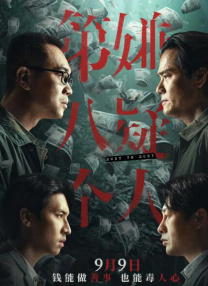 欧美性色xo影院在线观看