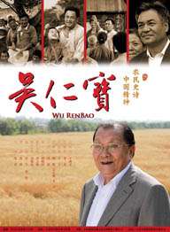 国产精品对白一区二区三区