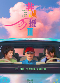 日韩 欧美 中文