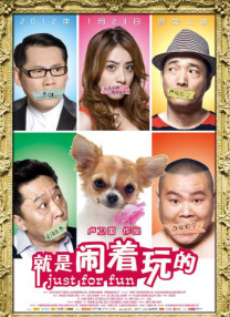 日本三级成人午夜视频网