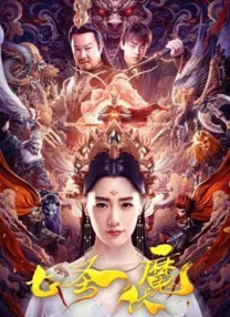 朋友的女人