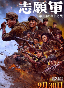 欧美日韩一区二区不卡