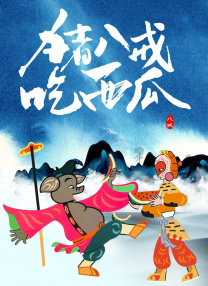 午夜小视频在线播放