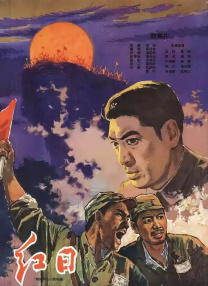 涩情软件