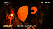 中文字幕视频一区二区