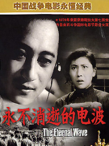 8090yy亚洲人精品久久