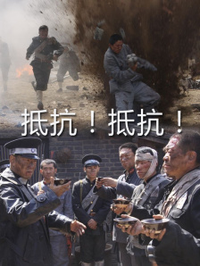 聊斋电影在线观看免费版高清