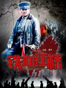 综合在线影院