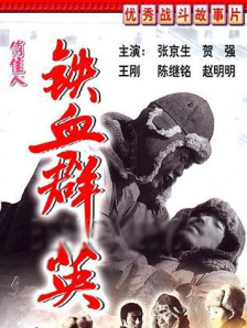 被训诫的贵妃by书懿