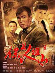 丁香六月av