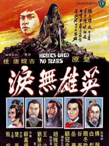 性福宝app污