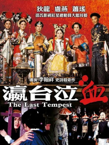 成人51免费