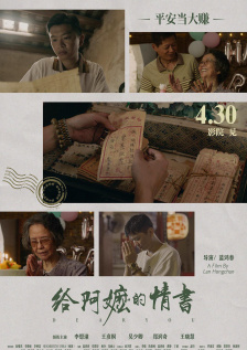 色综合久久最新中文字幕