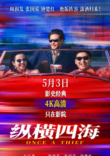 欧美日韩精品一区二区