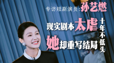 亚洲视频欧洲视频