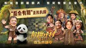 天堂av2