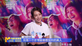 日韩免费一区