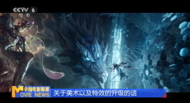 篮球体育生gay