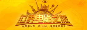 炙热的欲望
