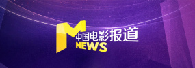 一二三乱码有限公司