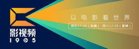 欧美精品一二区
