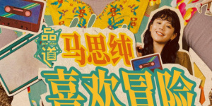 av激情一区二区三区