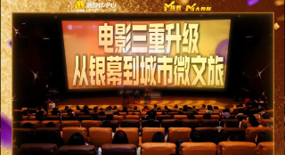 与丈夫朋友的不伦