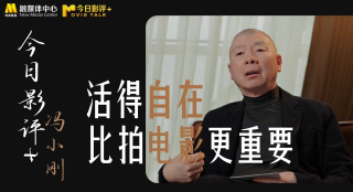 夜色55夜色66亚洲精品网站