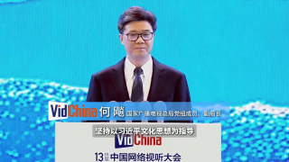 日本免费一区二区三区三州
