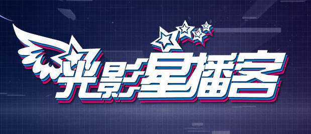欧美一区欧美二区