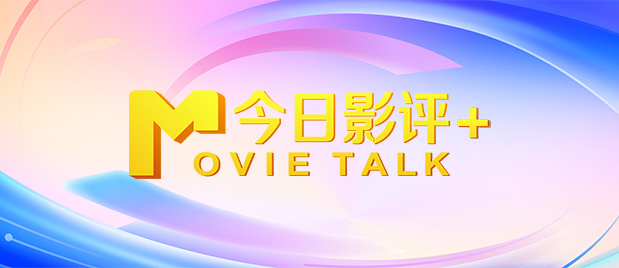 啦啦啦影视