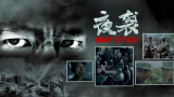 91精品国产色综合久久不卡蜜
