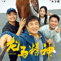 日本一区高清在线视频